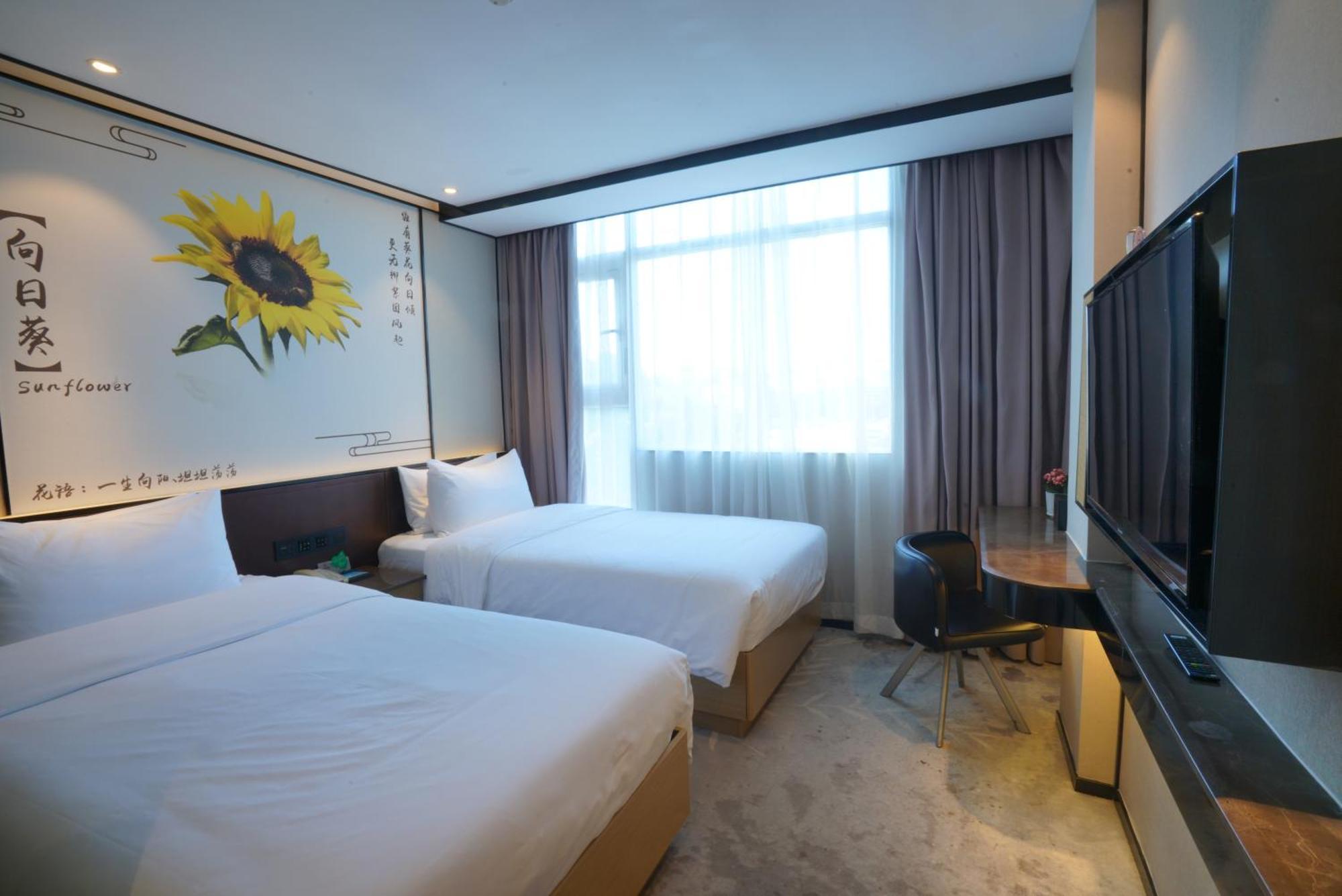 Guangdong Baiyun City Hotel Guangzhou Exterior photo