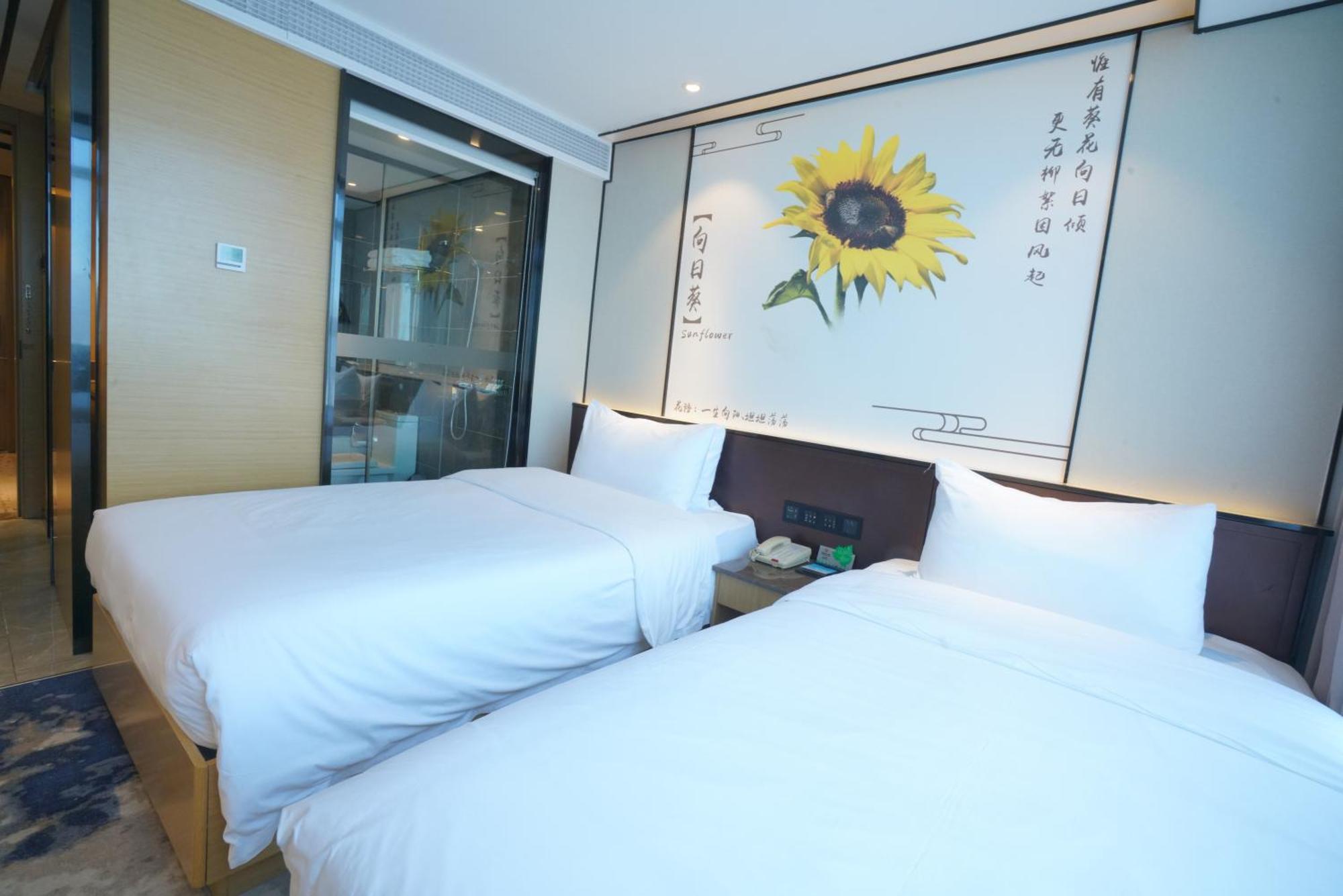 Guangdong Baiyun City Hotel Guangzhou Exterior photo