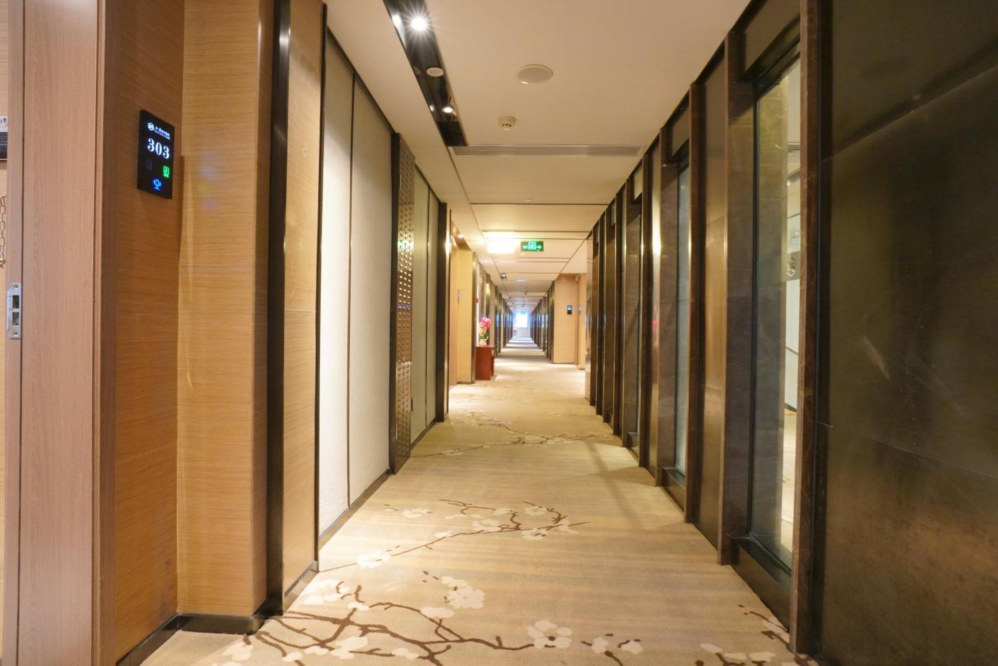 Guangdong Baiyun City Hotel Guangzhou Exterior photo