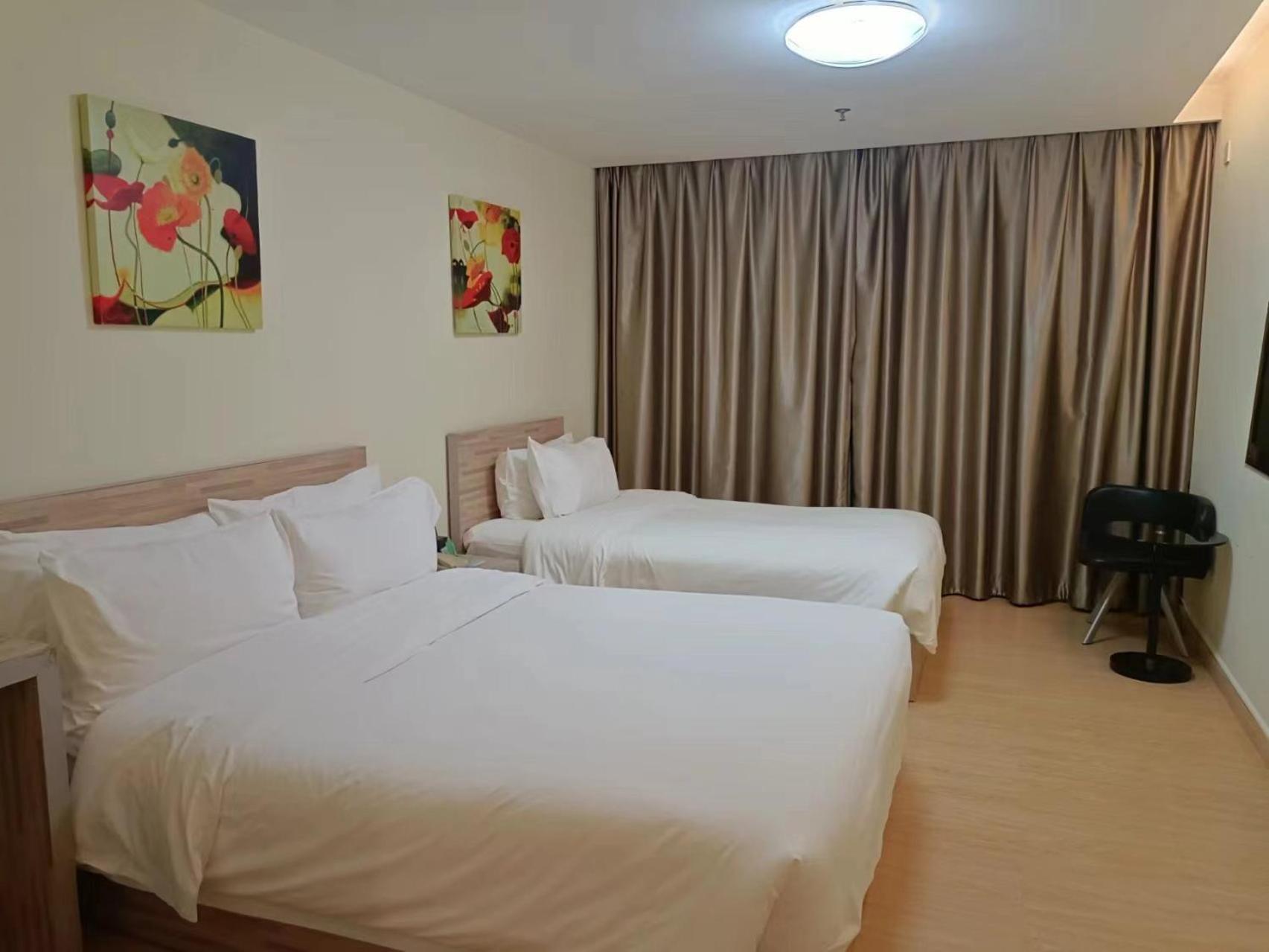 Guangdong Baiyun City Hotel Guangzhou Exterior photo