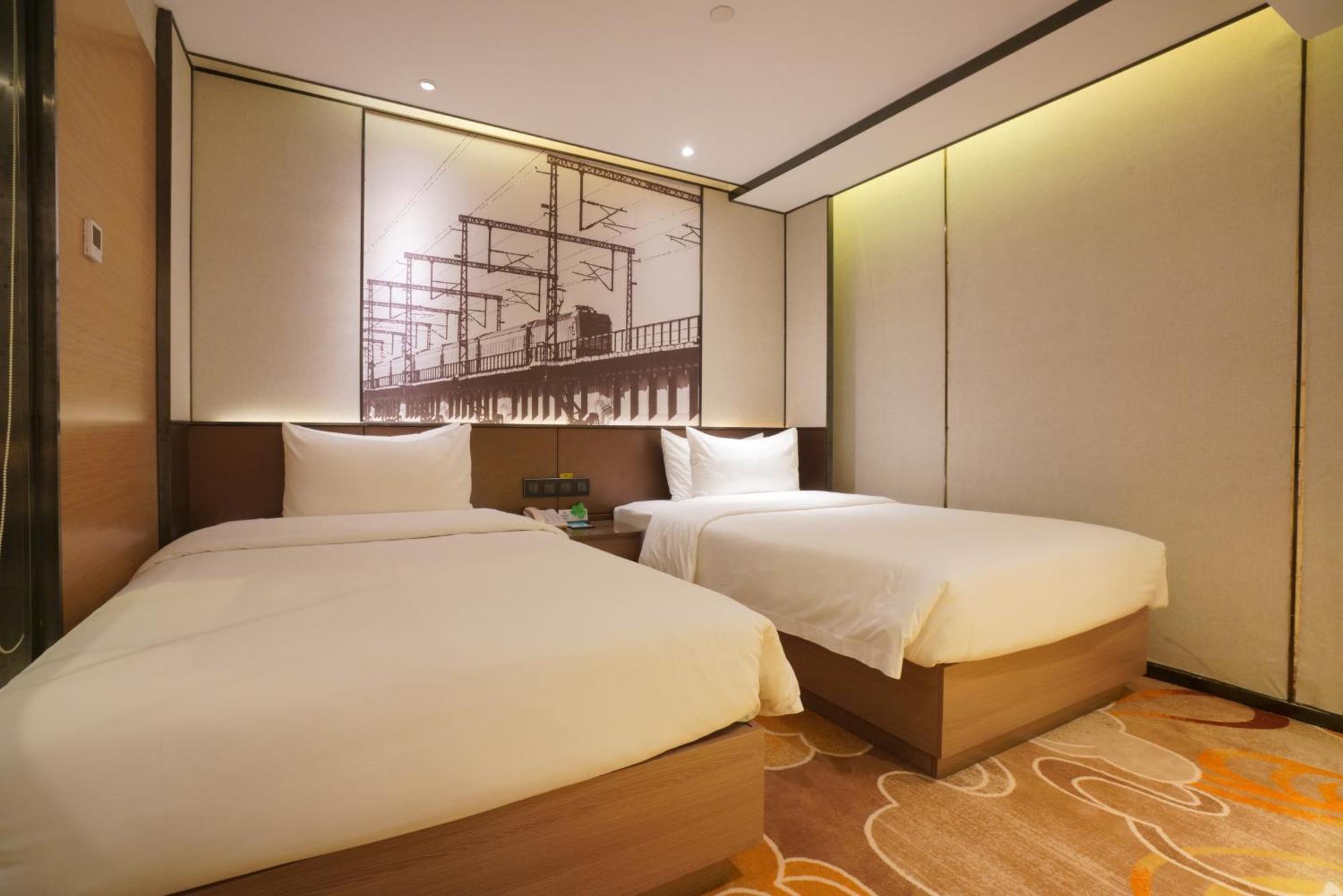 Guangdong Baiyun City Hotel Guangzhou Exterior photo