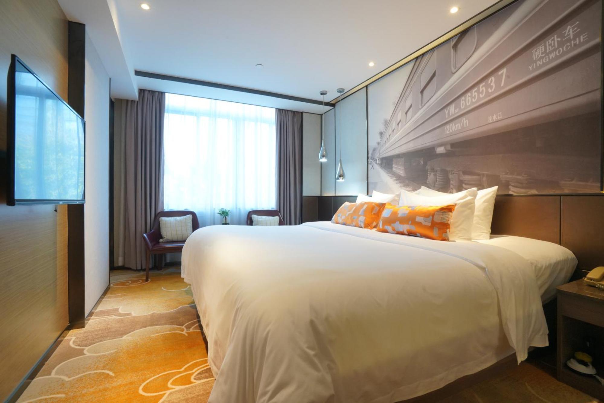Guangdong Baiyun City Hotel Guangzhou Exterior photo