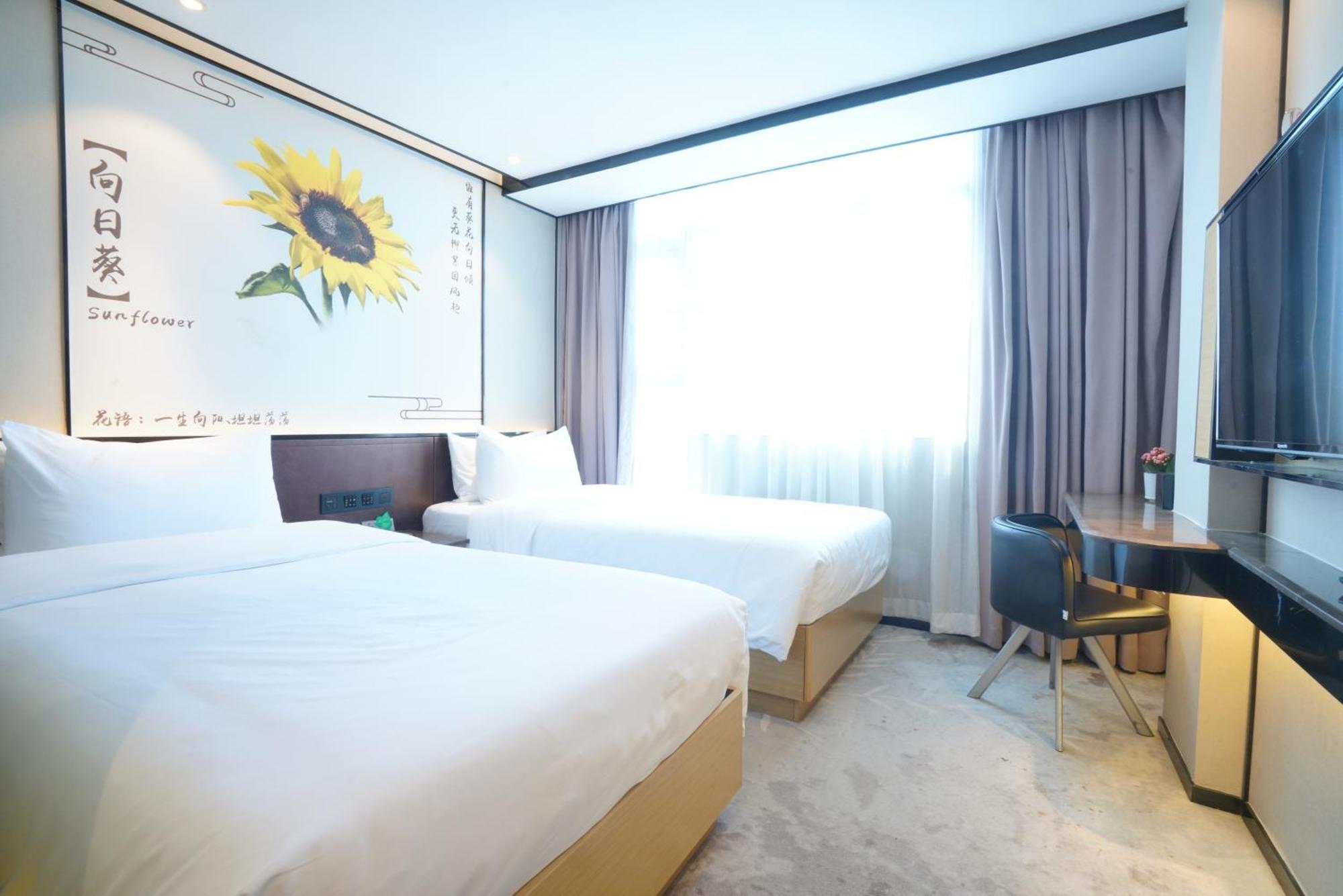 Guangdong Baiyun City Hotel Guangzhou Exterior photo