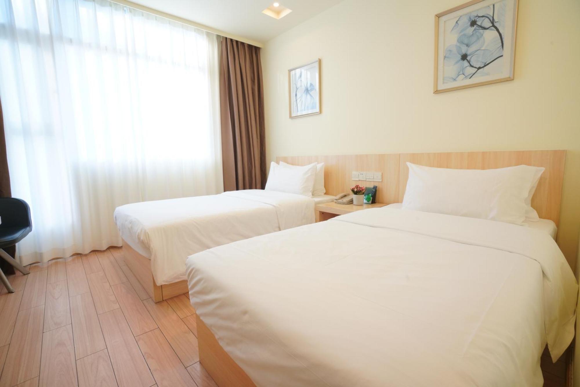 Guangdong Baiyun City Hotel Guangzhou Exterior photo