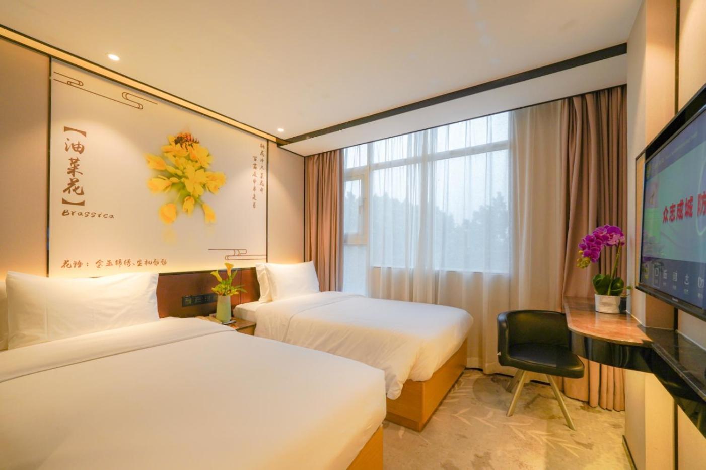 Guangdong Baiyun City Hotel Guangzhou Exterior photo